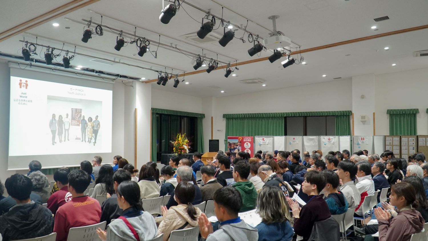 For “World YMCA Vision 2030” 300 members of the Japan YMCA joined the